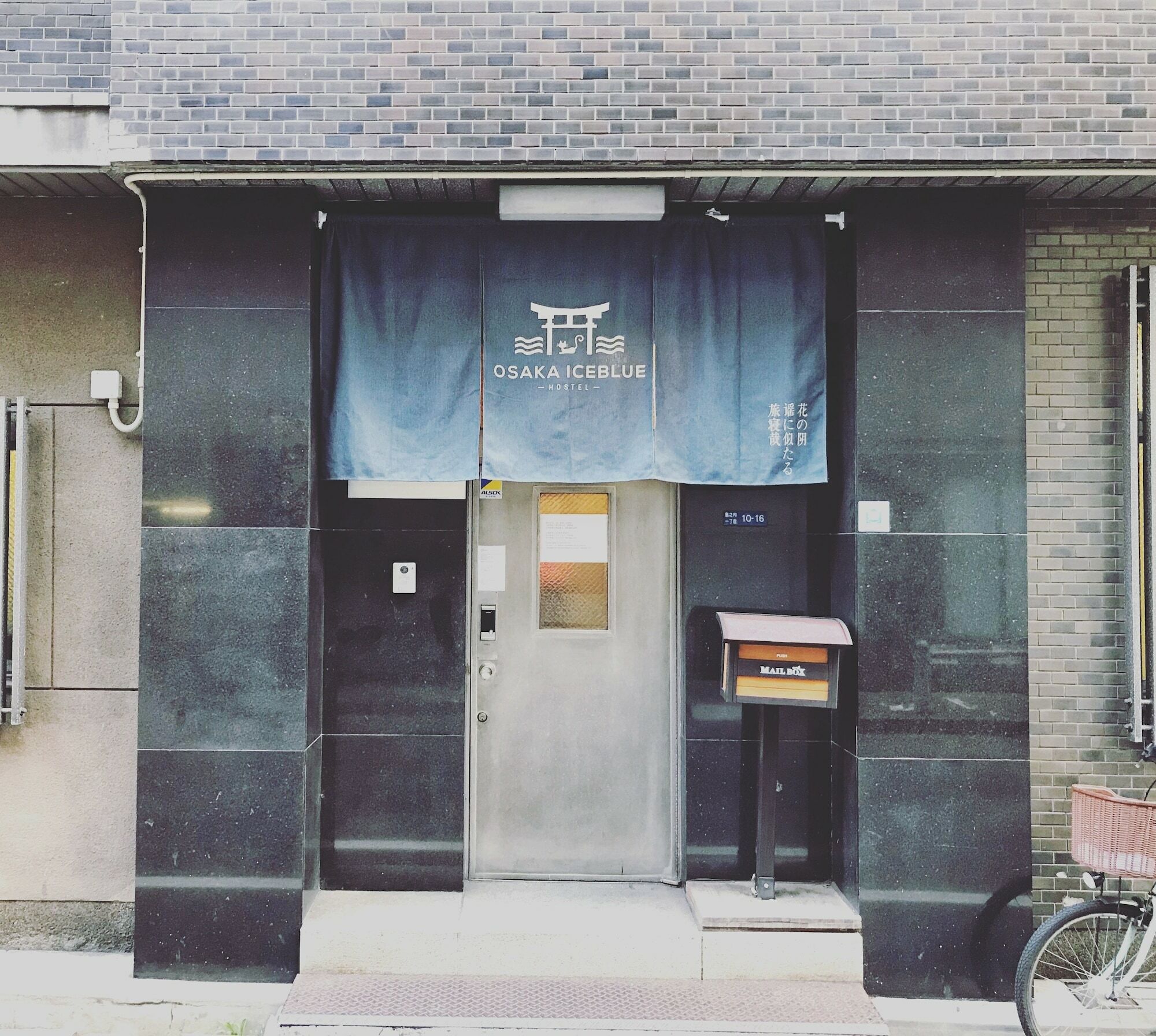 Osaka Iceblue Hostel Exterior foto